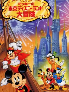 cover Mickey no Tokyo Disneyland Daibouken