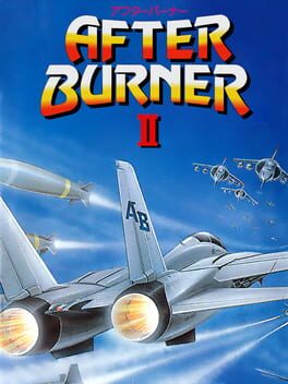 cover After Burner II