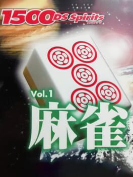cover 1500DS Spirits Vol. 1: Mahjong