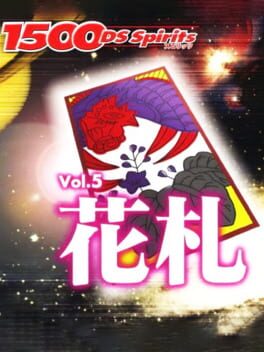cover 1500DS Spirits Vol. 5: Hanafuda