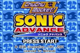 cover 2 Games in 1: Sonic Advance + ChuChu Rocket!