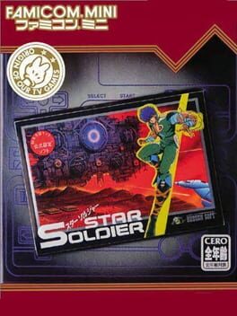 cover Famicom Mini: Star Soldier