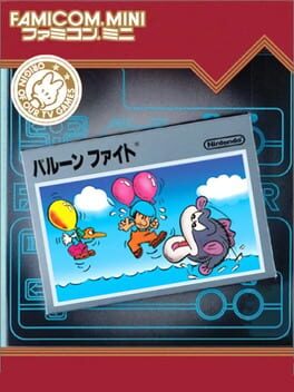 cover Famicom Mini: Balloon Fight
