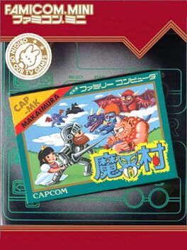 cover Famicom Mini: Makaimura
