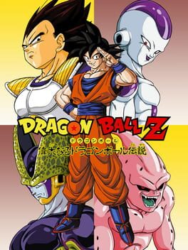 cover Dragon Ball Z: The Legend
