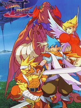 cover Breath of Fire III