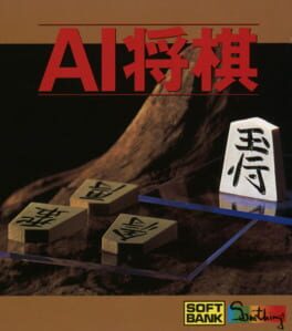 cover AI Shogi
