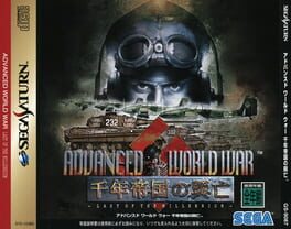 cover Advanced World War Sen-nen Teikoku no Koubou: Last of the Millennium