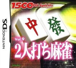 cover 1500DS Spirits Vol. 9: 2 Nin-uchi Mahjong